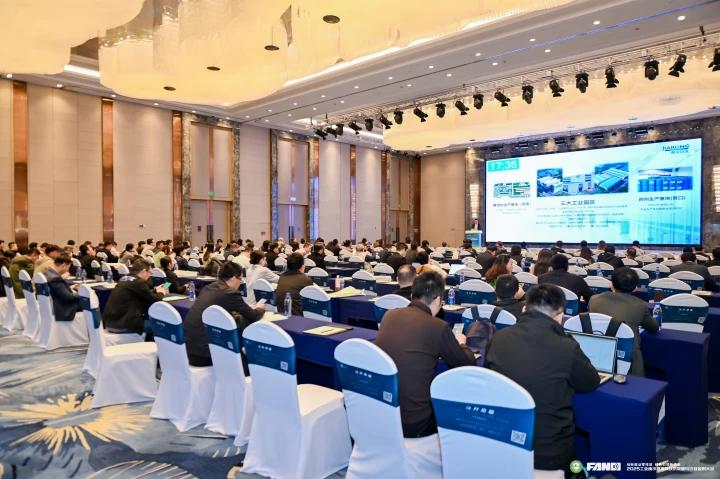 嘉戎技術(shù)報告分享現場(chǎng) 嘉戎技術(shù)報告分享現場(chǎng)